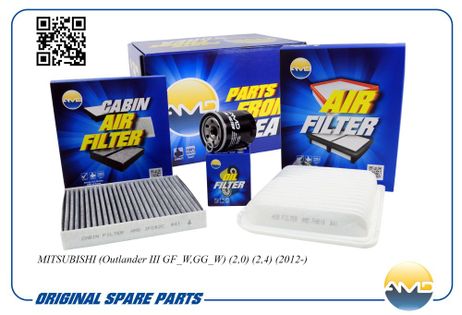 фото AMD AMD.SETF159C Комплект фильтров (масл.MZ690115 + возд.MR968274 + салон.уголь.7803A109) AMD AMD.SETF159C Комплект фильтров (масл.MZ690115 + возд.MR968274 + салон.уголь.7803A109)