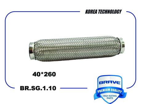 фото Brave BR.SG.1.10 Гофра глушителя Brave BR.SG.1.10 Гофра глушителя