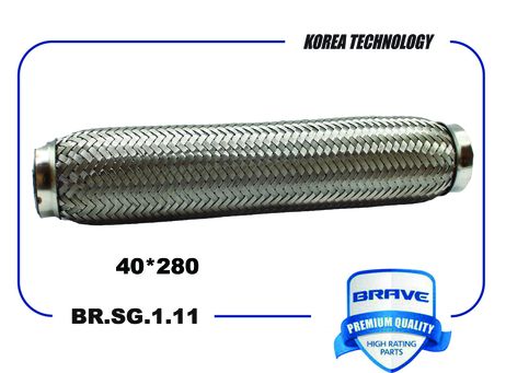 фото Brave BR.SG.1.11 Гофра глушителя Brave BR.SG.1.11 Гофра глушителя