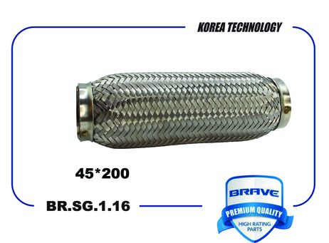 фото Brave BR.SG.1.16 Гофра глушителя Brave BR.SG.1.16 Гофра глушителя