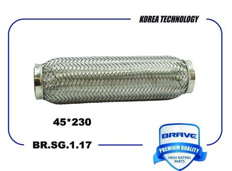 фото Brave BR.SG.1.17 Гофра глушителя Brave BR.SG.1.17 Гофра глушителя