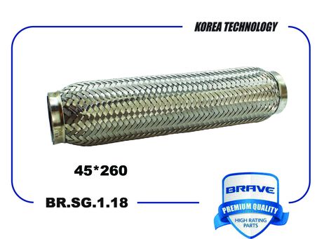 фото Brave BR.SG.1.18 Гофра глушителя Brave BR.SG.1.18 Гофра глушителя