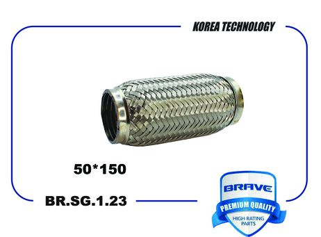 фото Brave BR.SG.1.23 Гофра глушителя Brave BR.SG.1.23 Гофра глушителя