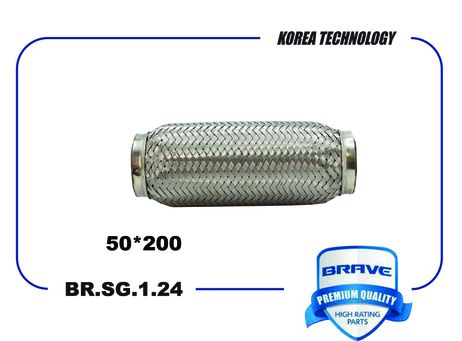 фото Brave BR.SG.1.24 Гофра глушителя Brave BR.SG.1.24 Гофра глушителя