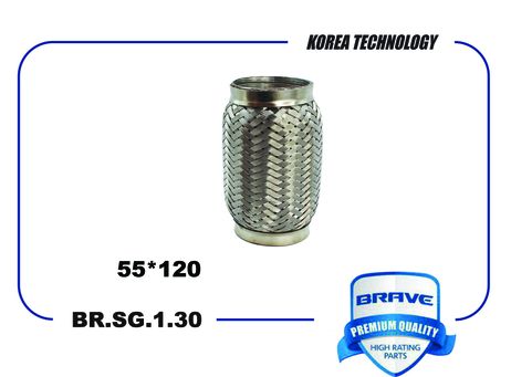 фото Brave BR.SG.1.30 Гофра глушителя Brave BR.SG.1.30 Гофра глушителя