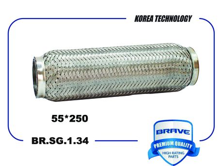 фото Brave BR.SG.1.34 Гофра глушителя Brave BR.SG.1.34 Гофра глушителя
