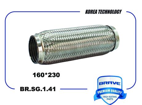 фото Brave BR.SG.1.41 Гофра глушителя Brave BR.SG.1.41 Гофра глушителя