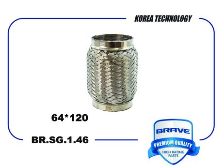 фото Brave BR.SG.1.46 Гофра глушителя Brave BR.SG.1.46 Гофра глушителя