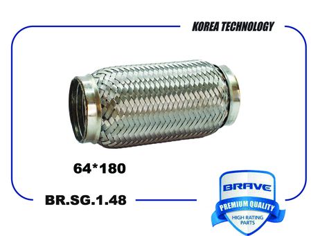 фото Brave BR.SG.1.48 Гофра глушителя Brave BR.SG.1.48 Гофра глушителя