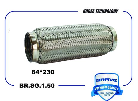 фото Brave BR.SG.1.50 Гофра глушителя Brave BR.SG.1.50 Гофра глушителя