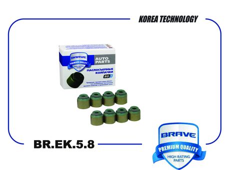 фото Brave BR.EK.5.8 Колпачки маслосъемные впуск Brave BR.EK.5.8 Колпачки маслосъемные впуск