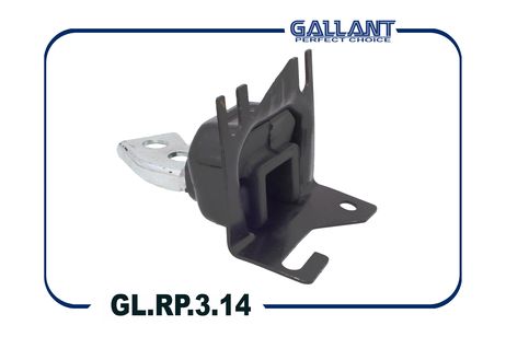 фото Gallant GL.RP.3.14 Опора двигателя Gallant GL.RP.3.14 Опора двигателя