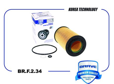 фото Brave BR.F.2.34 Фильтр масляный Brave BR.F.2.34 Фильтр масляный
