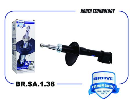 фото Brave BR.SA.1.38 Амортизатор задний Brave BR.SA.1.38 Амортизатор задний