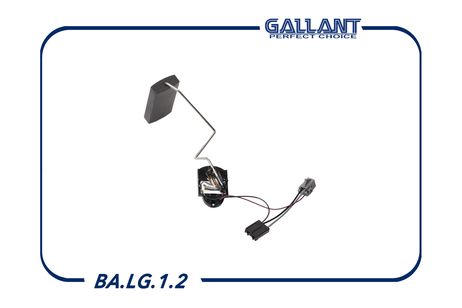 фото Gallant BA.LG.1.2 Датчик уровня топлива Gallant BA.LG.1.2 Датчик уровня топлива