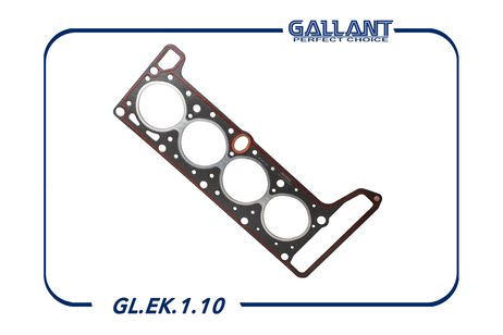 фото Gallant GL.EK.1.10 Прокладка ГБЦ Gallant GL.EK.1.10 Прокладка ГБЦ
