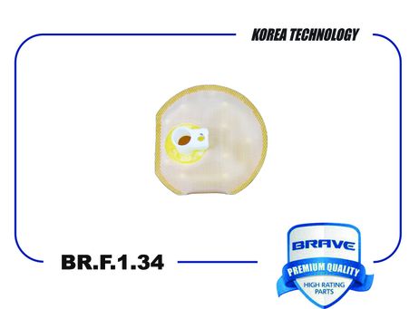 фото Brave BR.F.1.34 Фильтр грубой очистки сетка Brave BR.F.1.34 Фильтр грубой очистки сетка