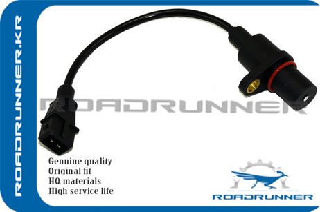 RoadRunner RR3918022600 Датчик положения коленчатого вала
