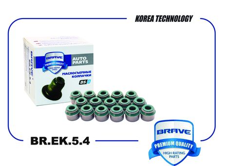 фото Brave BR.EK.5.4 Колпачки маслосъемные Brave BR.EK.5.4 Колпачки маслосъемные