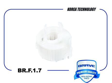 фото Brave BR.F.1.7 Фильтр топливный Brave BR.F.1.7 Фильтр топливный