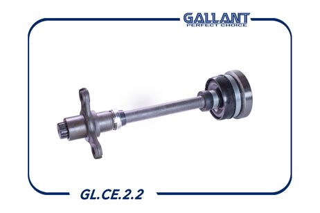 фото Gallant GL.CE.2.2 Вал промежуточный Gallant GL.CE.2.2 Вал промежуточный