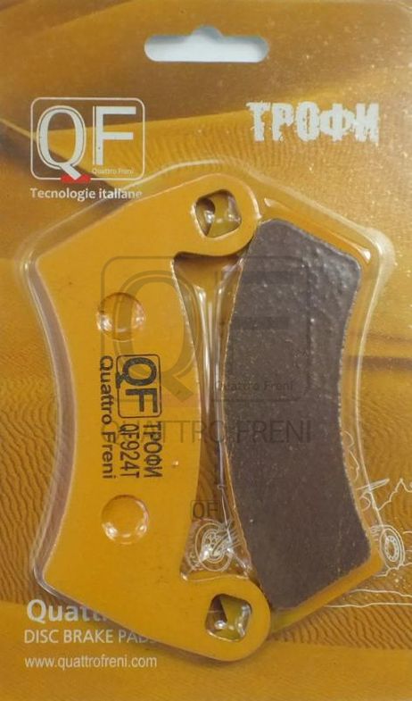 фото Quattro Freni QF924T Колодки тормозные дисковые Quattro Freni QF924T Колодки тормозные дисковые