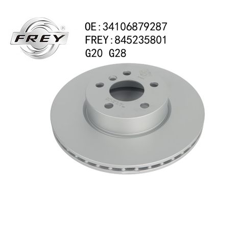 Frey 845235801 Диск тормозной