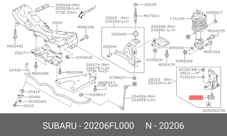 фото Subaru 20206FL000 Опора шаровая | перед лев | Subaru 20206FL000 Опора шаровая | перед лев |