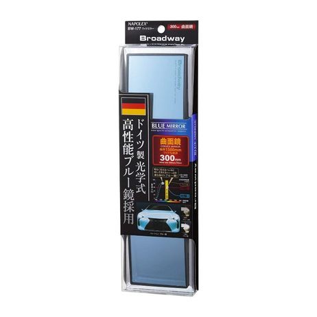 фото NAPOLEX BW177 Зеркало заднего вида Blue Wide Mirror, сферическое, 300 мм, антибликовое голубое напыление NAPOLEX BW177 Зеркало заднего вида Blue Wide Mirror, сферическое, 300 мм, антибликовое голубое напыление