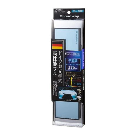 фото NAPOLEX BW174 Зеркало заднего вида Blue Wide Mirror, прямое, 270 мм, антибликовое голубое напыление NAPOLEX BW174 Зеркало заднего вида Blue Wide Mirror, прямое, 270 мм, антибликовое голубое напыление