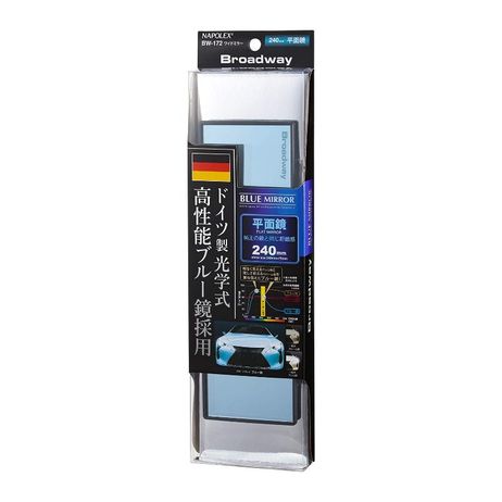 фото NAPOLEX BW172 Зеркало заднего вида Blue Wide Mirror, прямое, 240 мм, антибликовое голубое напыление NAPOLEX BW172 Зеркало заднего вида Blue Wide Mirror, прямое, 240 мм, антибликовое голубое напыление