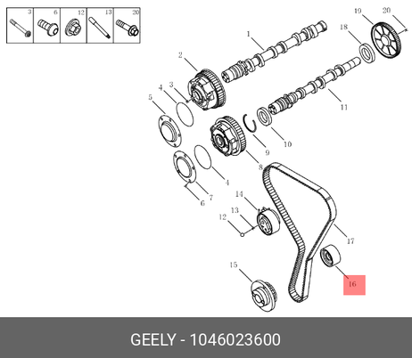 фото Geely 1046023600 Ролик обводной ГРМ Geely 1046023600 Ролик обводной ГРМ