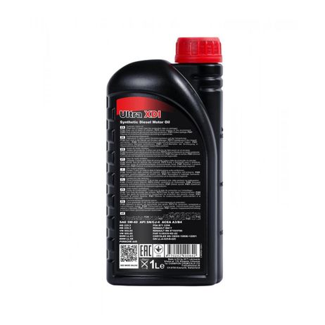 CHEMPIOIL CH9703-1 5w-40 Ultra XDI sn/cj-4, b4/a3 1л (синт. мотор. масло)