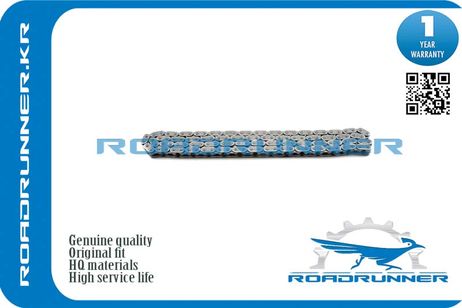 RoadRunner RR1140A056 Цепь ГРМ