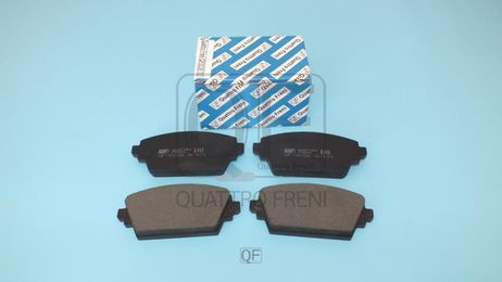 фото Quattro Freni QF503600 Колодки тормозные Quattro Freni QF503600 Колодки тормозные