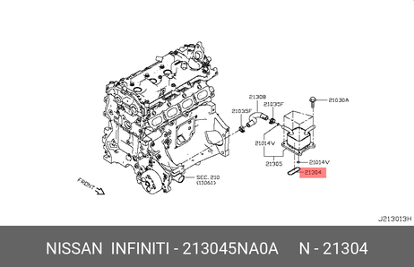 Nissan 213045NA0A Прокладка двигателя [org]