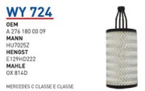 фото Wunder WY724 Фильтр маслянный MB mot.M276/M278 wunder filter wy724 Wunder WY724 Фильтр маслянный MB mot.M276/M278 wunder filter wy724