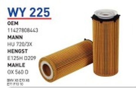 фото Wunder WY225 Фильтр маслянный Wunder Filter Wunder WY225 Фильтр маслянный Wunder Filter