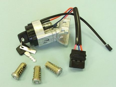 REKARDO RR01664 Замок зажигания 2123 (с личинками) Рекардо в кор.