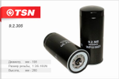 фото TSN 9.2.305 Фильтр масляный TSN 9.2.305 Фильтр масляный