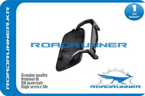 фото RoadRunner RR-8R0955275CGRU Крышка форсунки омывателя RoadRunner RR-8R0955275CGRU Крышка форсунки омывателя