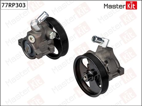 фото Master KiT 77RP303 Насос гидроусилителя руля Master KiT 77RP303 Насос гидроусилителя руля