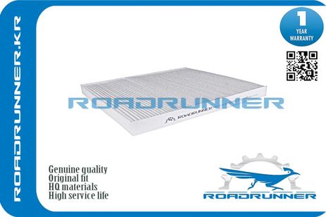 фото RoadRunner RR0025FL Фильтр салонный RoadRunner RR0025FL Фильтр салонный