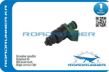 фото RoadRunner RR037906031AL Форсунка топливная RoadRunner RR037906031AL Форсунка топливная
