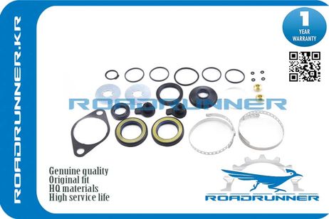 фото RoadRunner RR044450K100 Ремкомплект рулевой рейки RoadRunner RR044450K100 Ремкомплект рулевой рейки