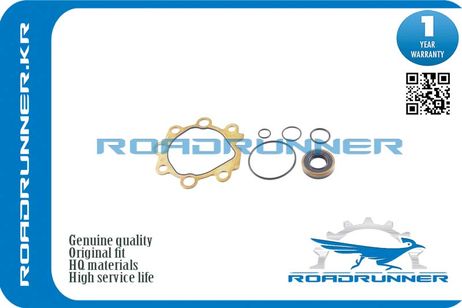 фото RoadRunner RR-04445-26060 Ремкомплект рулевой рейки RoadRunner RR-04445-26060 Ремкомплект рулевой рейки