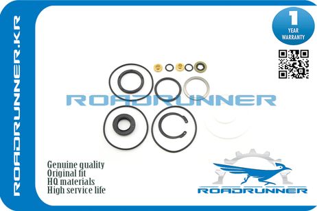 фото RoadRunner RR-04445-35090 Ремкомплект рулевой рейки RoadRunner RR-04445-35090 Ремкомплект рулевой рейки