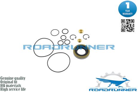 фото RoadRunner RR-04446-14010 Ремкомплект рулевой рейки RoadRunner RR-04446-14010 Ремкомплект рулевой рейки