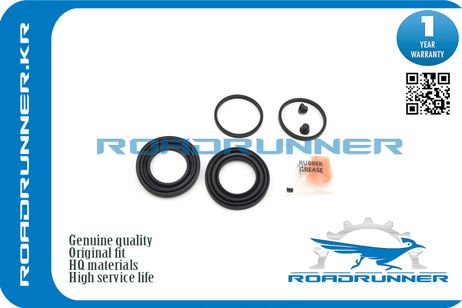 фото RoadRunner RR0447910060 Ремкомплект тормозного суппорта RoadRunner RR0447910060 Ремкомплект тормозного суппорта