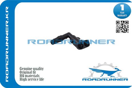 фото RoadRunner RR-12803973 Омыватель фары RoadRunner RR-12803973 Омыватель фары